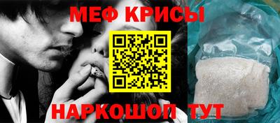 2c-b Балахна
