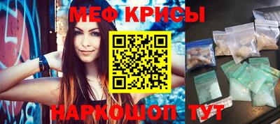 гашиш Балаково