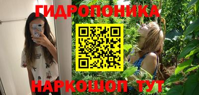кокаин колумбия Балашиха