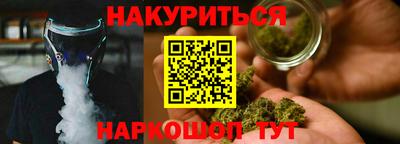 марки lsd Первоуральск