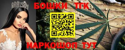 кокаин колумбия Балашиха