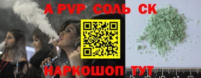 кокаин колумбия Балашиха