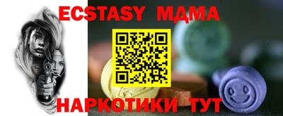 кокаин колумбия Балашиха