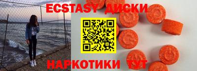 кокаин колумбия Балашиха