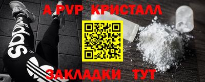 кокаин колумбия Балашиха