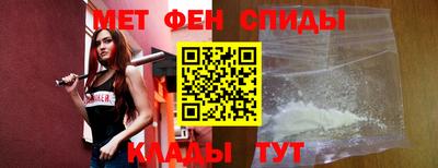 гашиш Балаково
