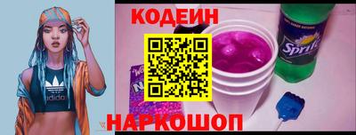 гашиш Балаково