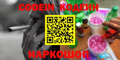 кокаин колумбия Балашиха