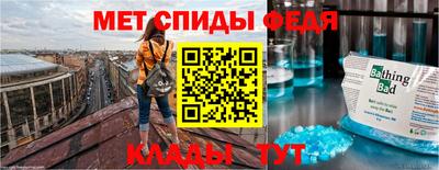 2c-b Балахна