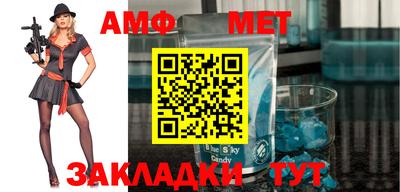кокаин колумбия Балашиха