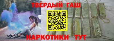 кокаин колумбия Балашиха