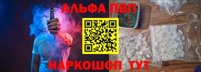 кокаин колумбия Балашиха